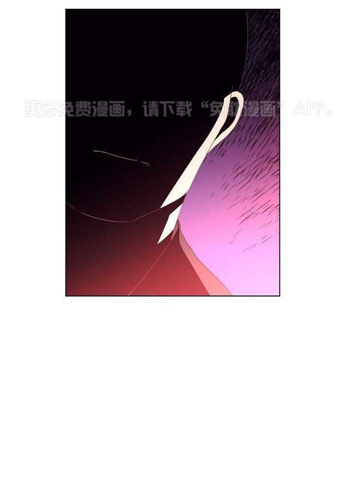 霸总其实很心机第56话图