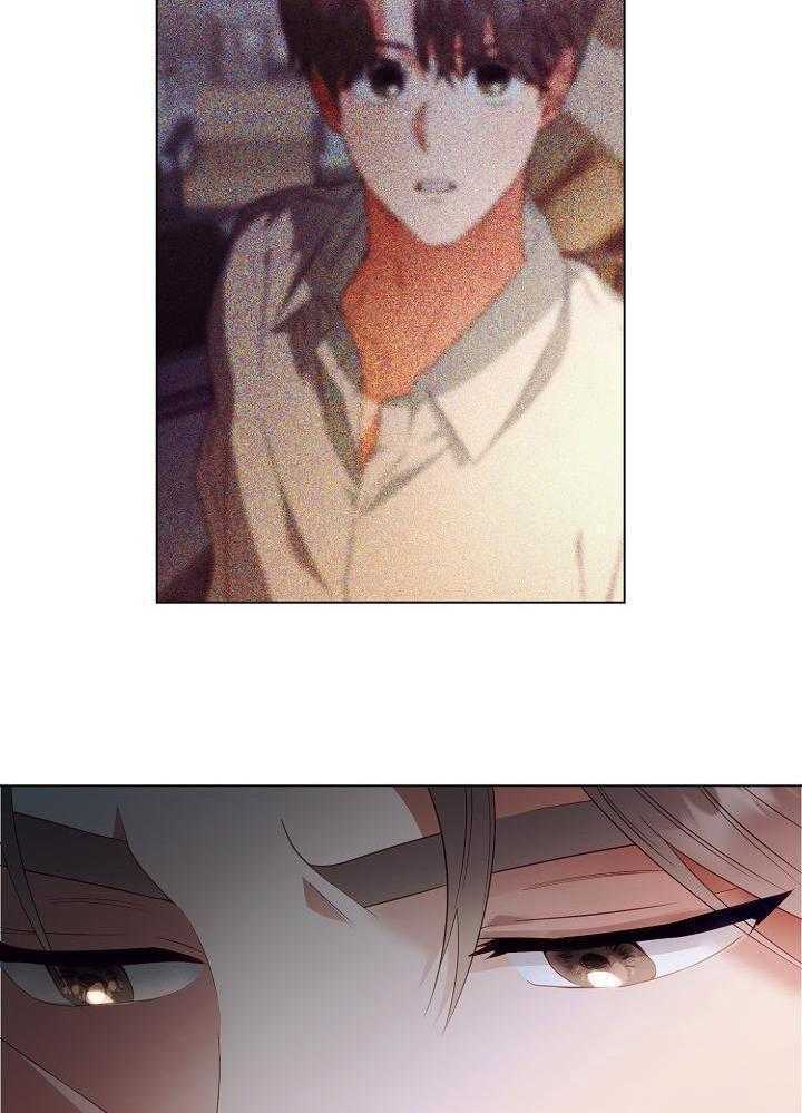 霸总其实很心机 第57话 第4页