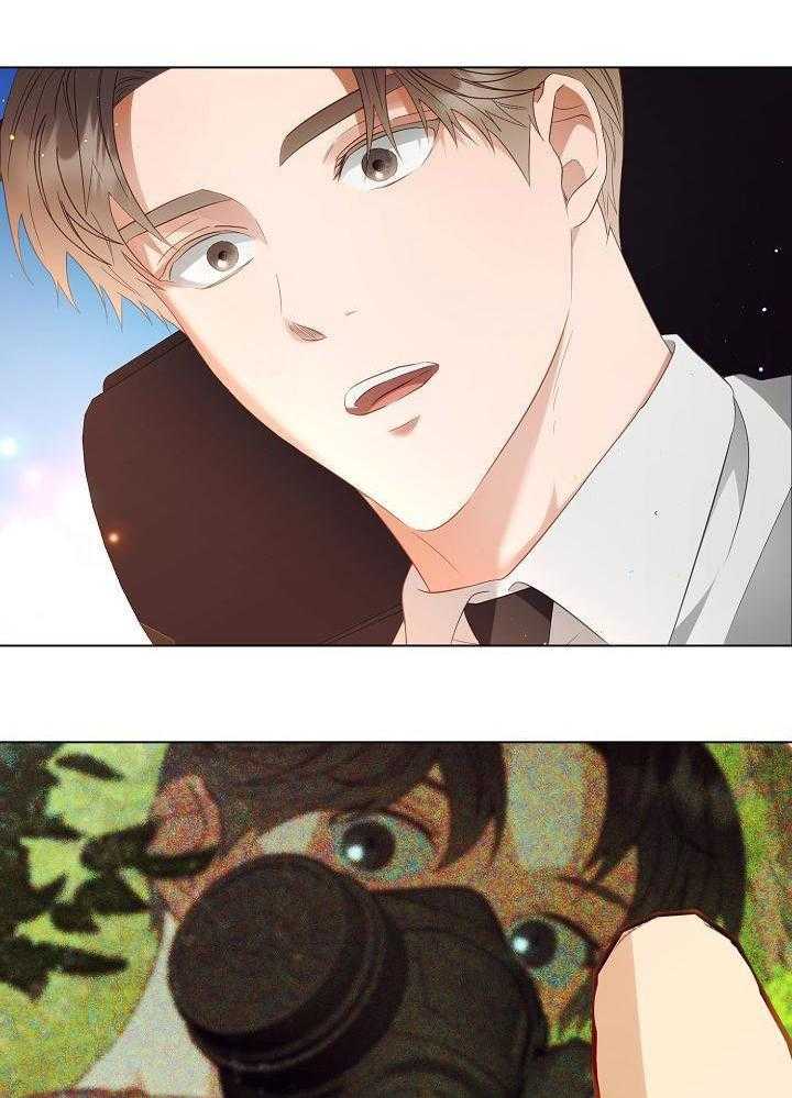 霸总其实很心机 第57话 第12页