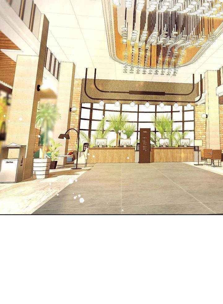 霸总其实很心机 第6话 第7页