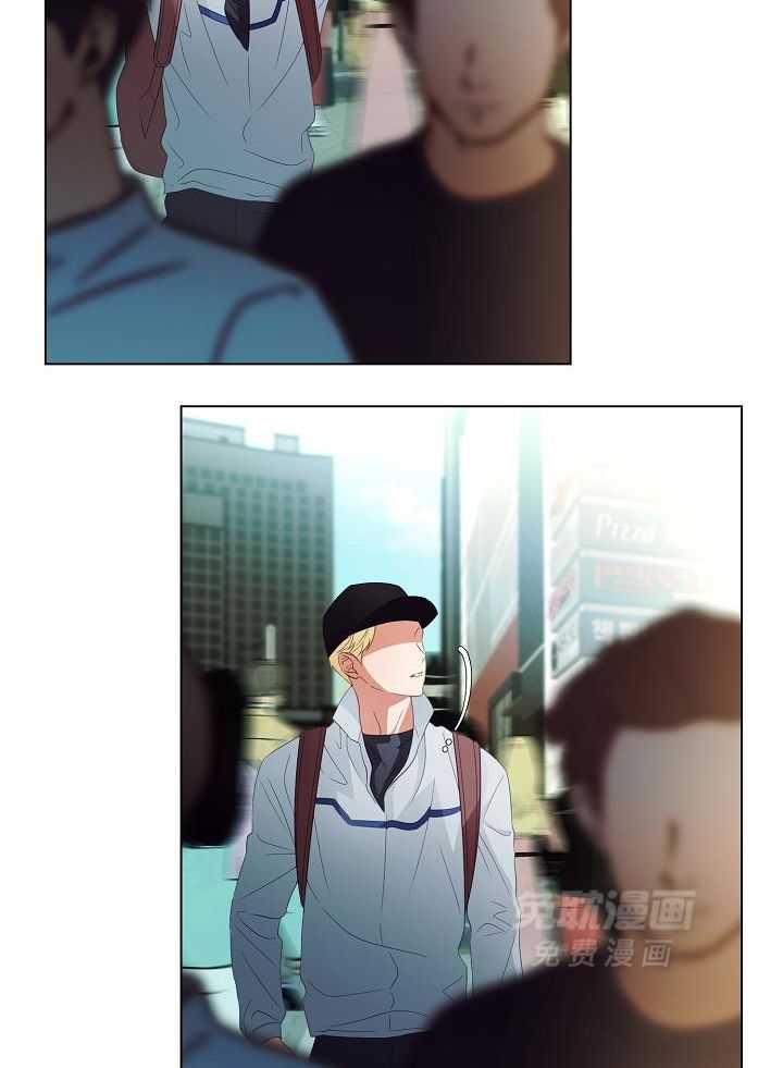 霸总其实很心机 第60话 第15页