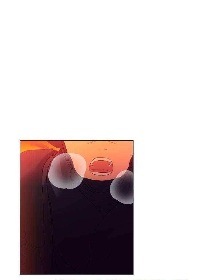 霸总其实很心机 第60话 第20页