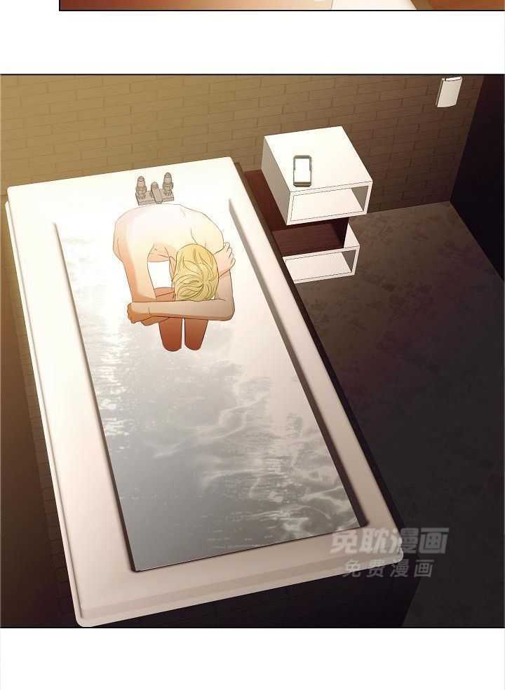 霸总其实很心机 第61话 第15页