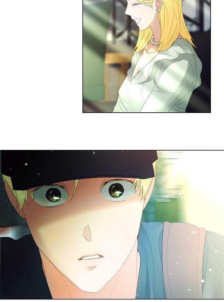 霸总其实很心机 第62话 第7页