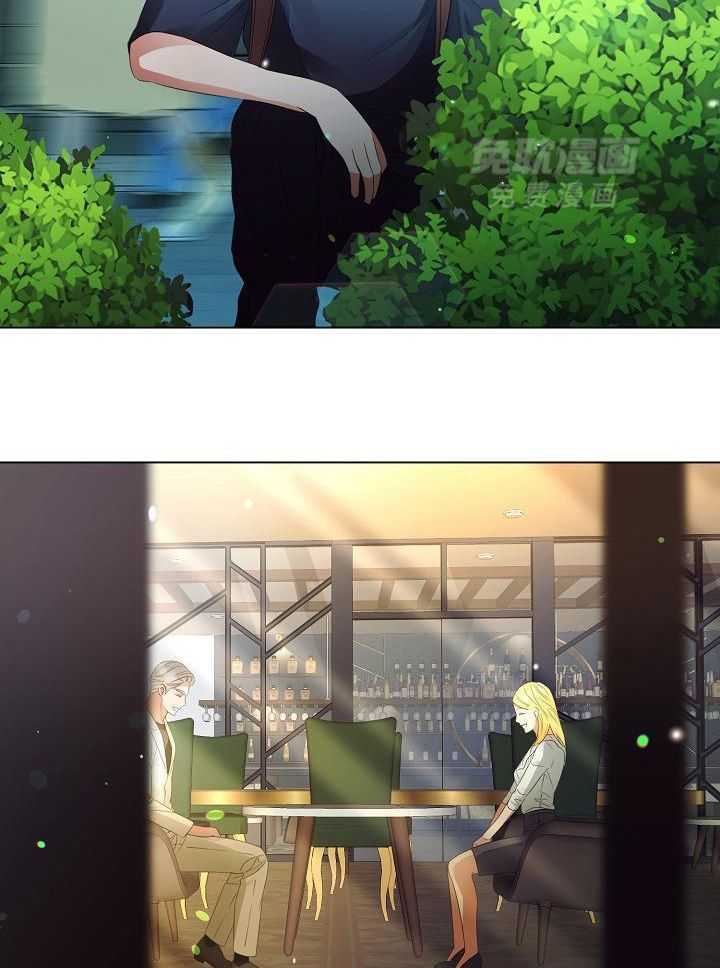 霸总其实很心机 第62话 第10页