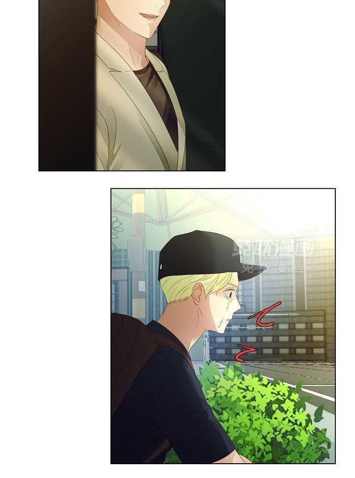 霸总其实很心机 第62话 第12页