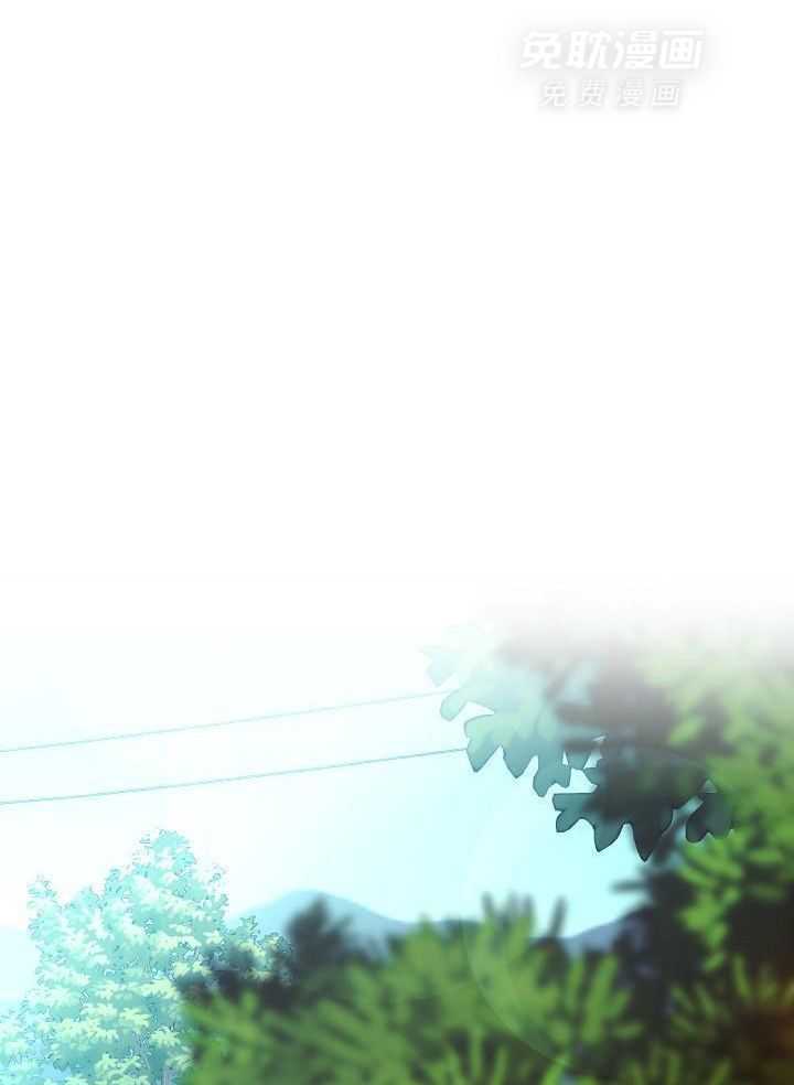 霸总其实很心机 第65话 第5页