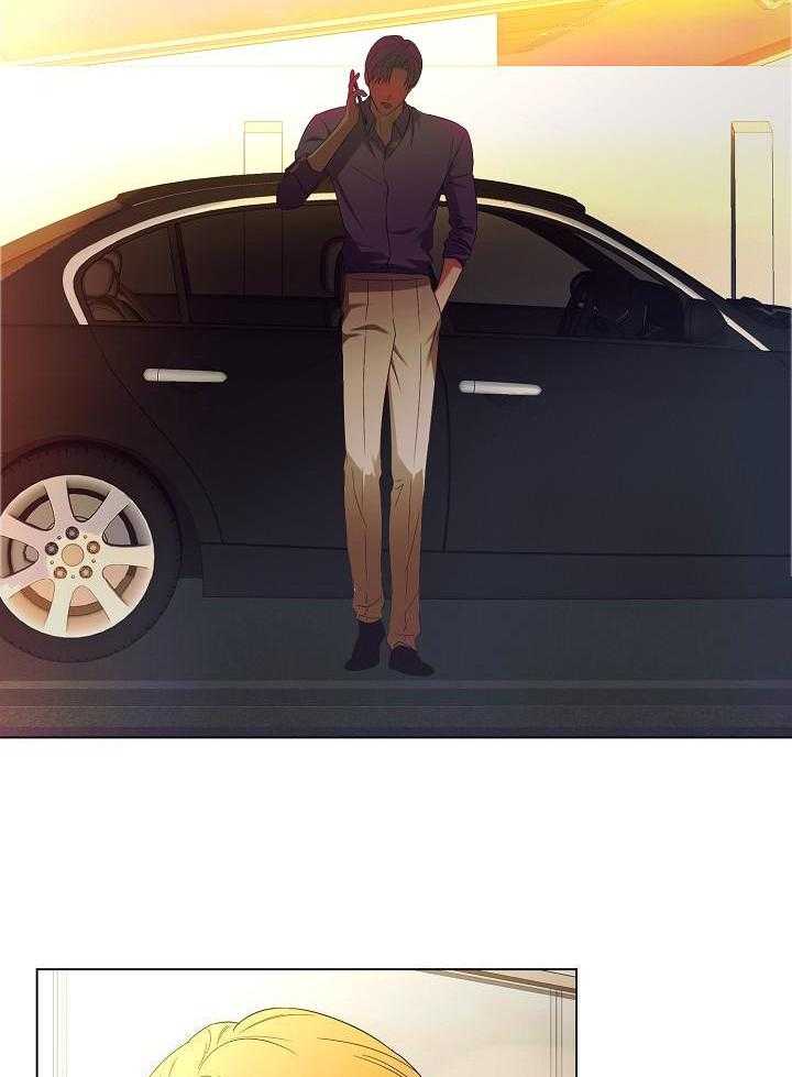 霸总其实很心机 第66话 第6页