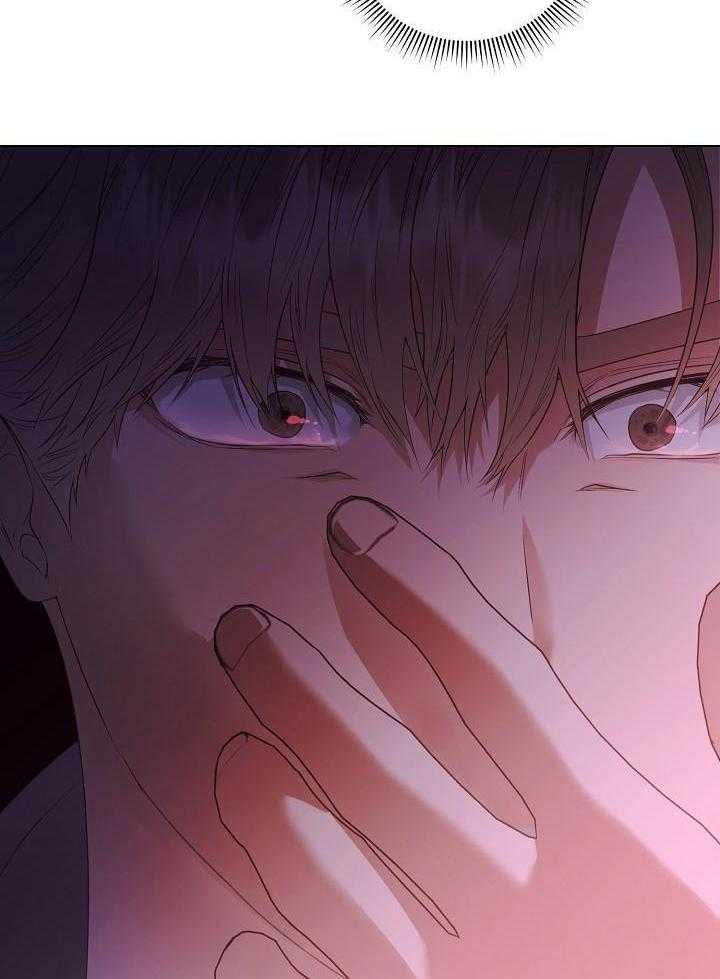 霸总其实很心机 第66话 第19页