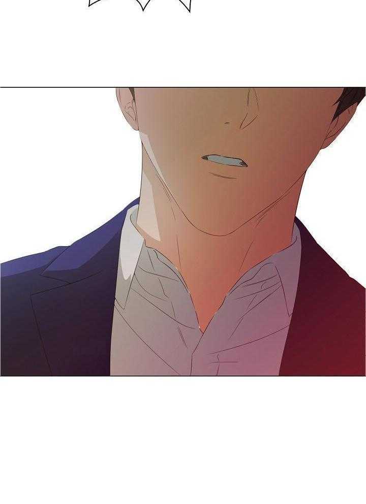 霸总其实很心机 第68话 第22页