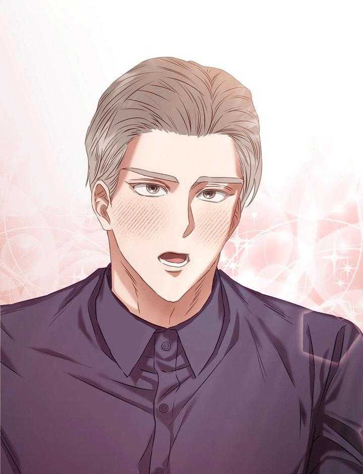 霸总其实很心机 第7话 第23页