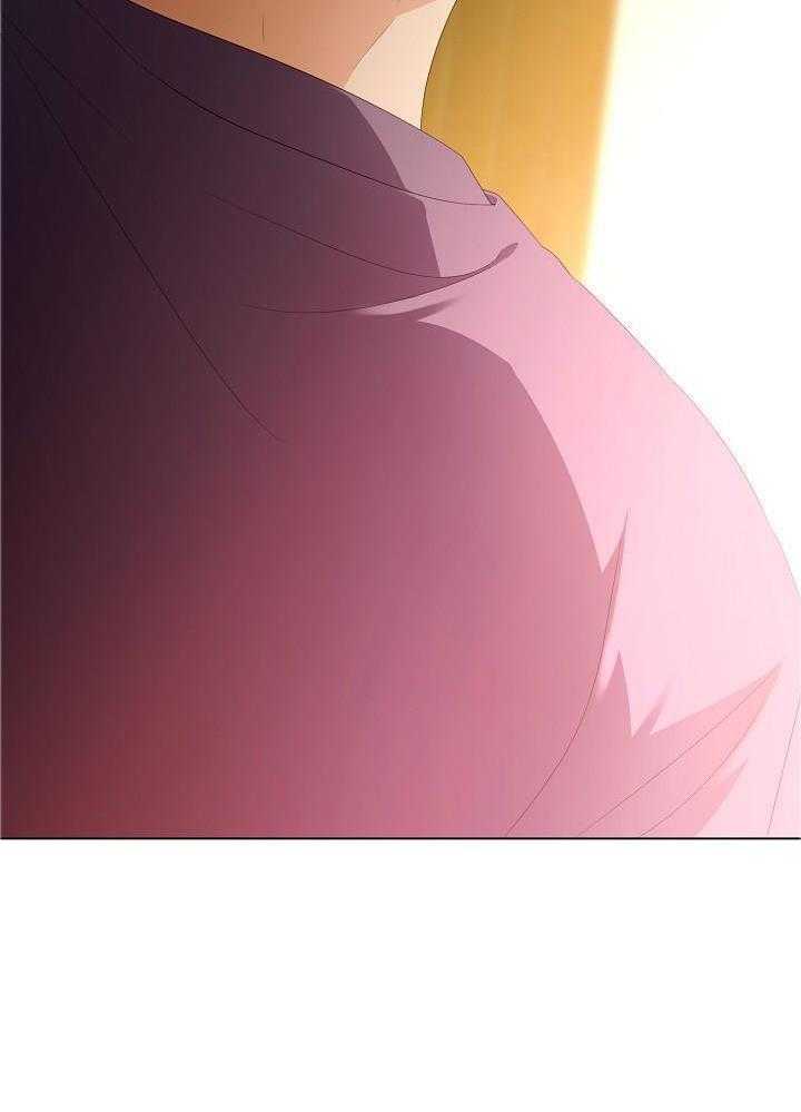 霸总其实很心机 第72话 第22页