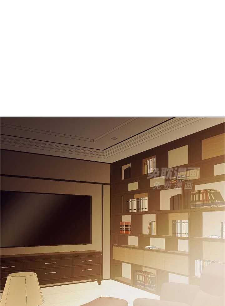 霸总其实很心机 第73话 第16页