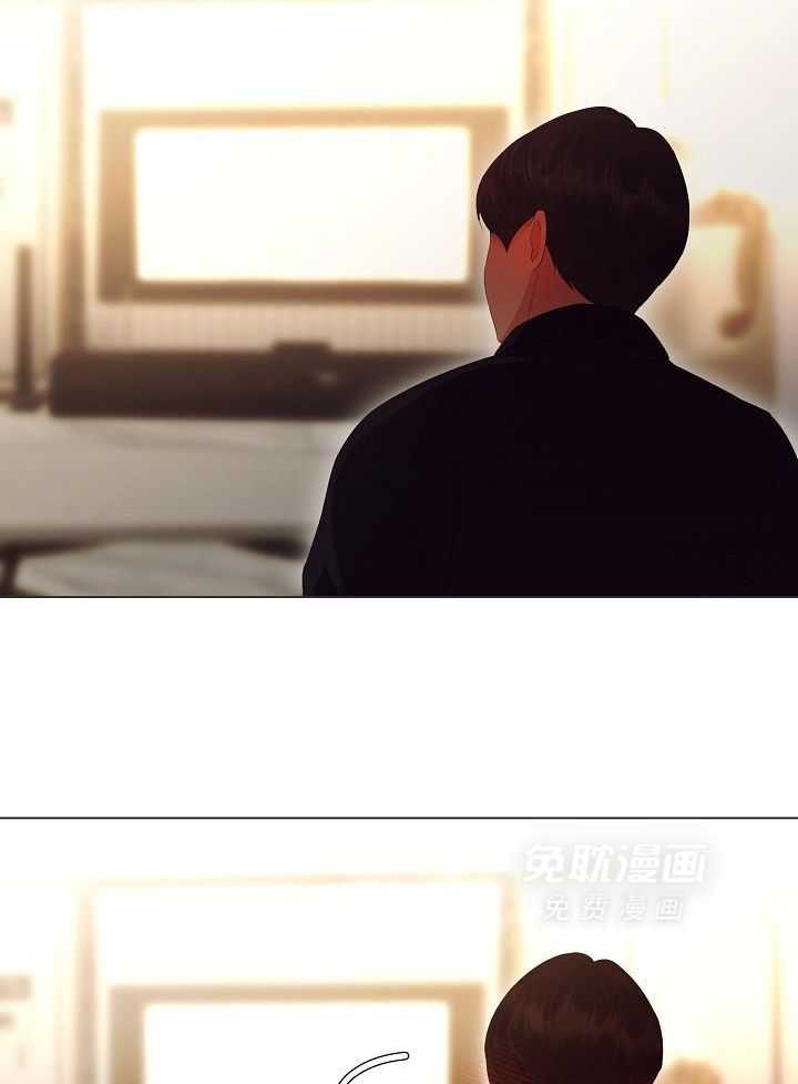 霸总其实很心机 第74话 第20页