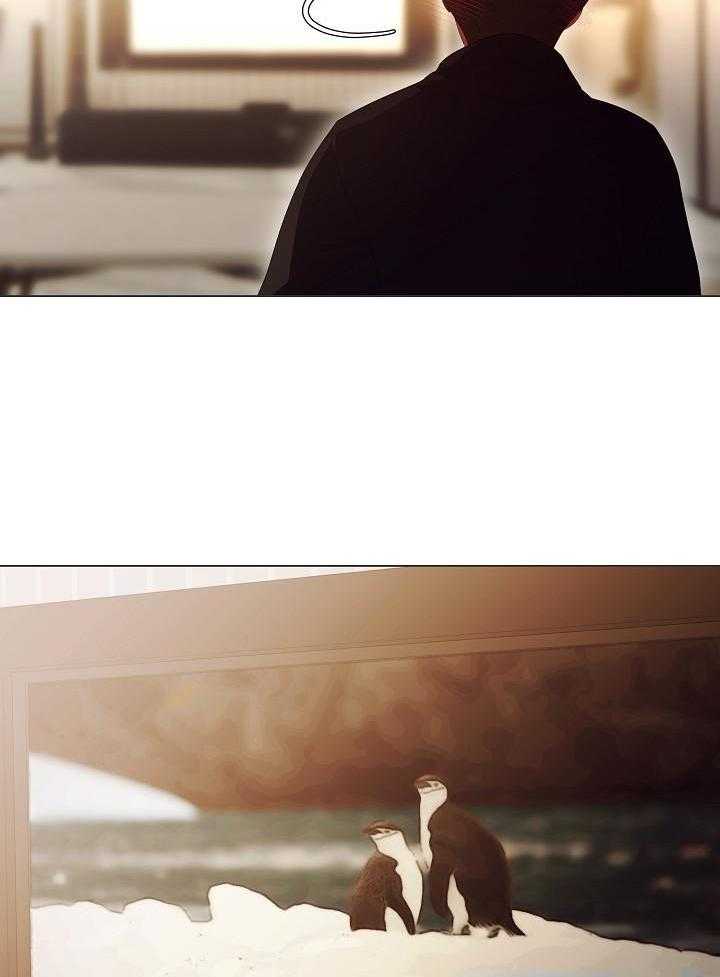 霸总其实很心机 第74话 第21页