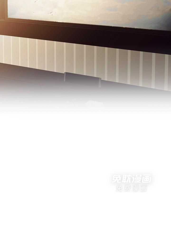 霸总其实很心机 第74话 第22页