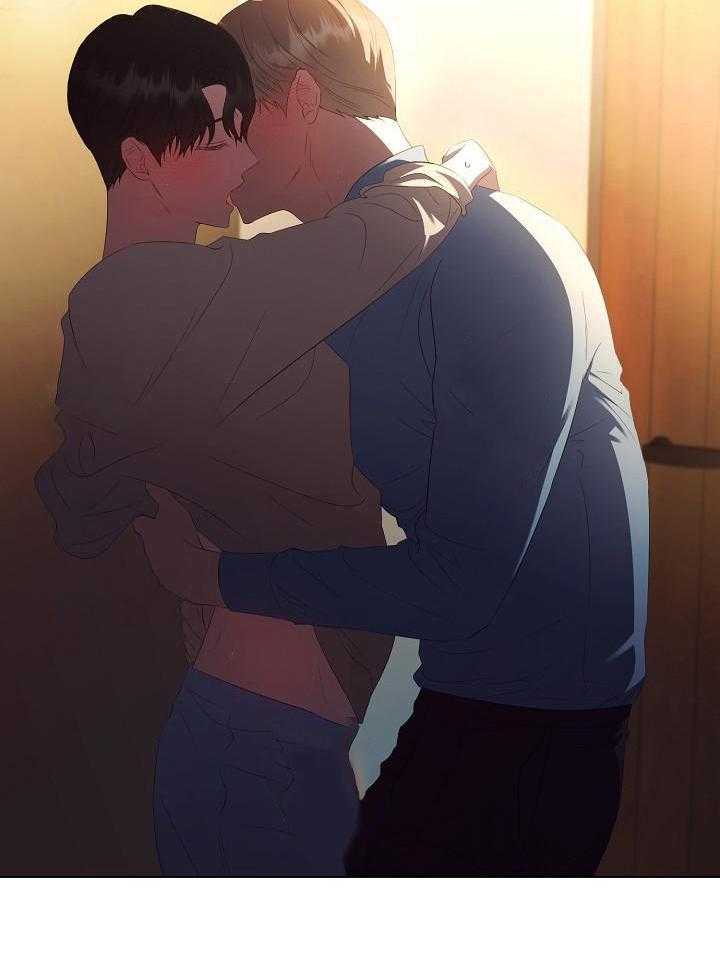 霸总其实很心机 第77话 第7页