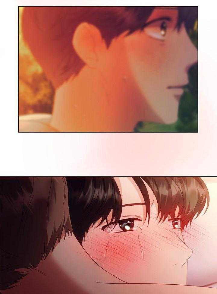 霸总其实很心机 第77话 第31页