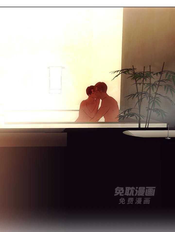 霸总其实很心机 第78话 第21页