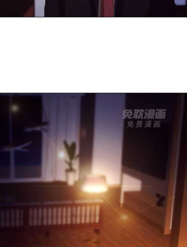 霸总其实很心机 第78话 第30页