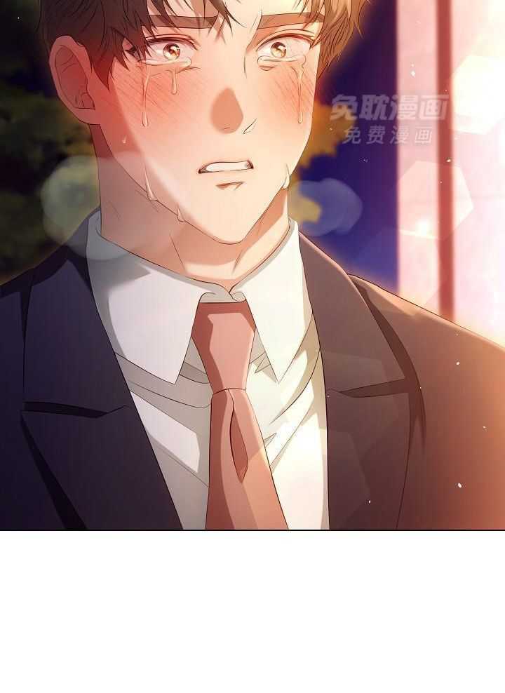 霸总其实很心机 第79话 第25页