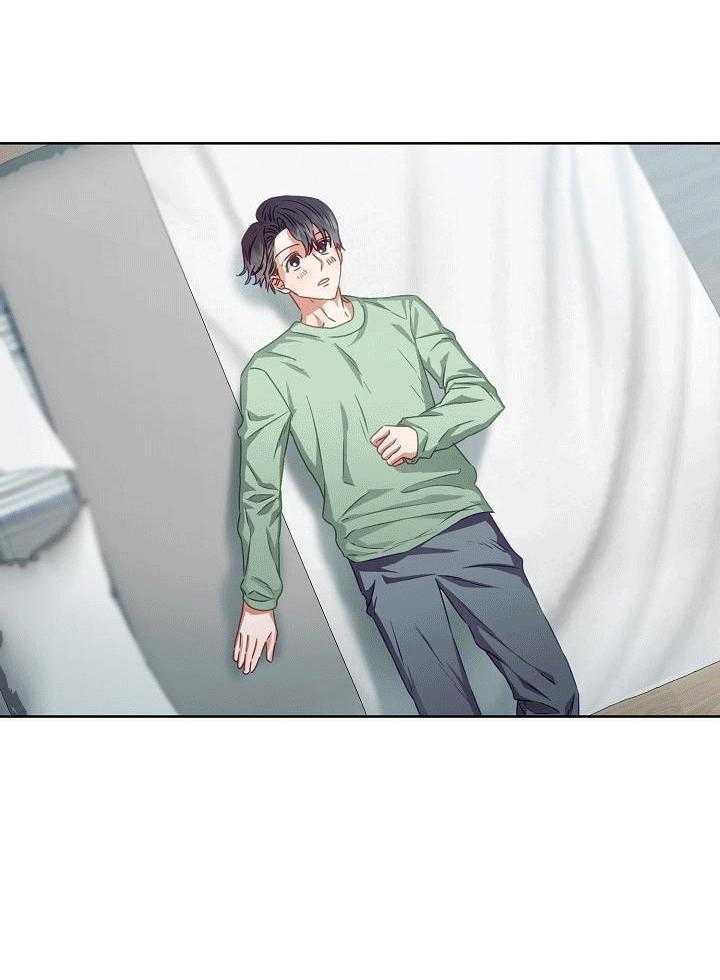 霸总其实很心机 第8话 第1页