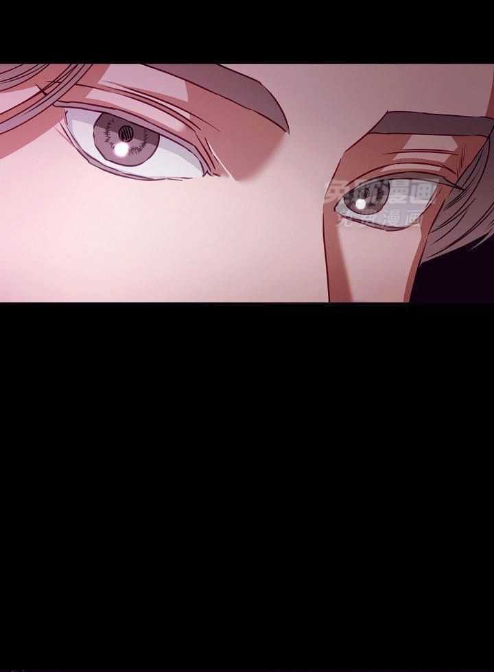 霸总其实很心机 第8话 第6页