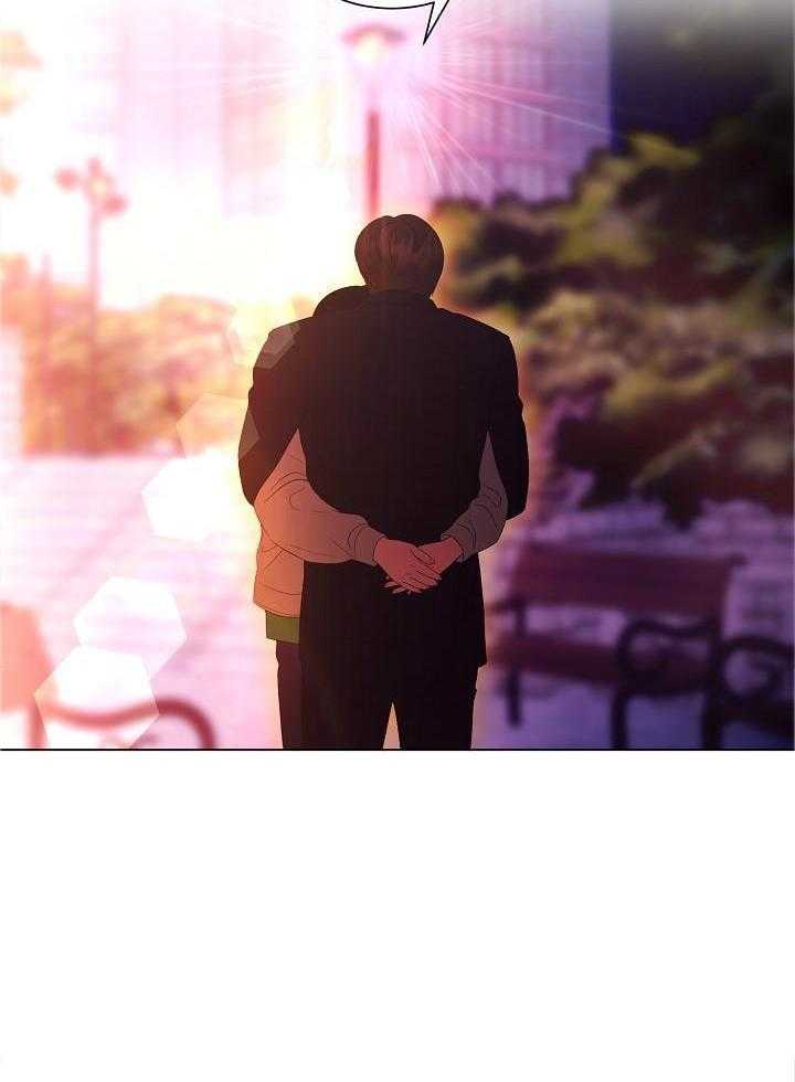 霸总其实很心机 第80话 第10页