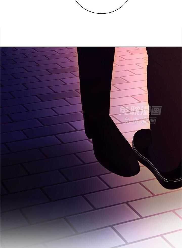 霸总其实很心机 第80话 第13页