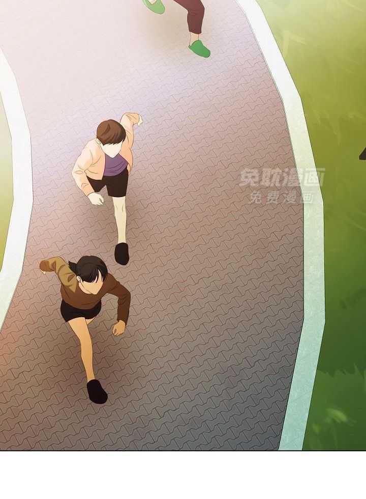 霸总其实很心机 第80话 第15页