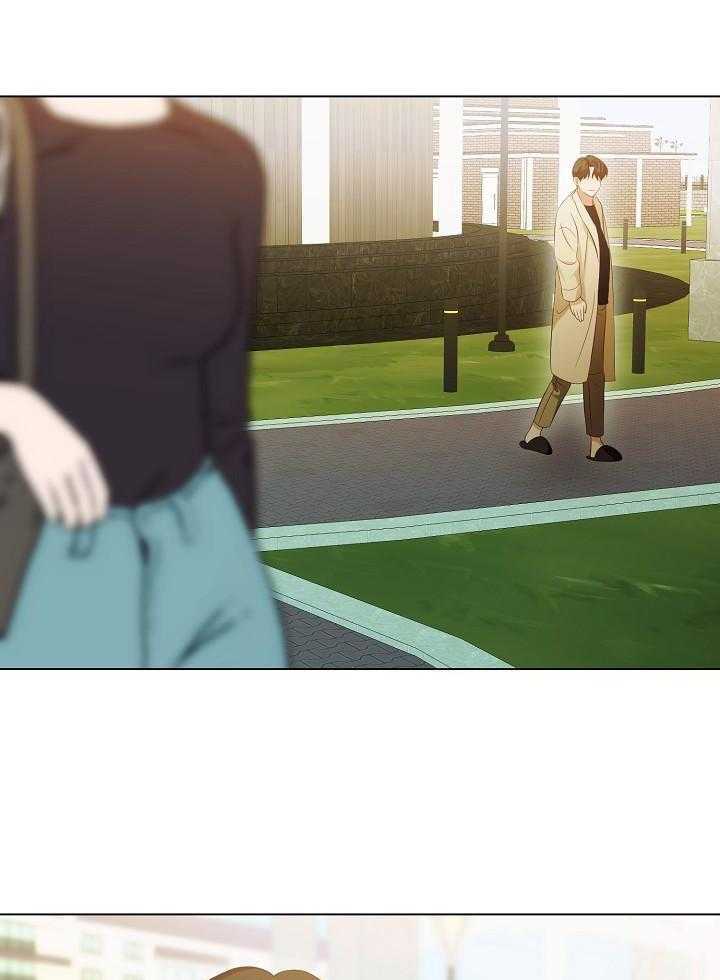 霸总其实很心机 第80话 第16页