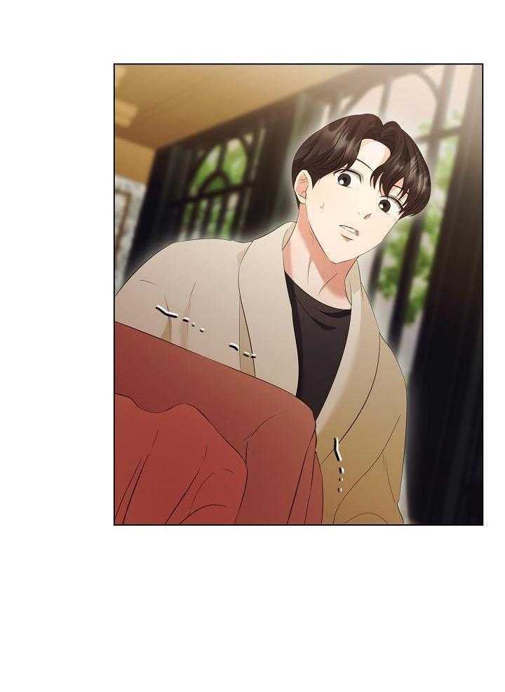 霸总其实很心机 第81话 第25页