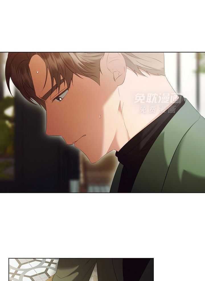 霸总其实很心机 第81话 第26页