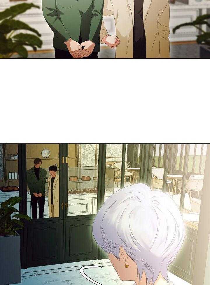 霸总其实很心机 第82话 第22页