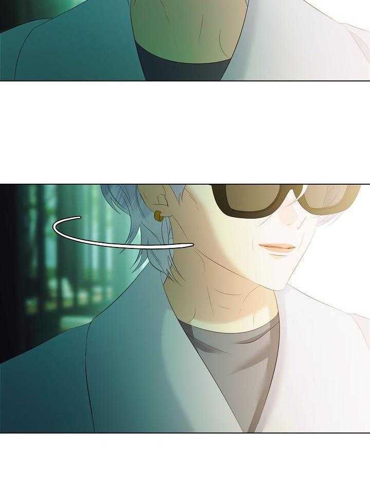 霸总其实很心机 第82话 第25页