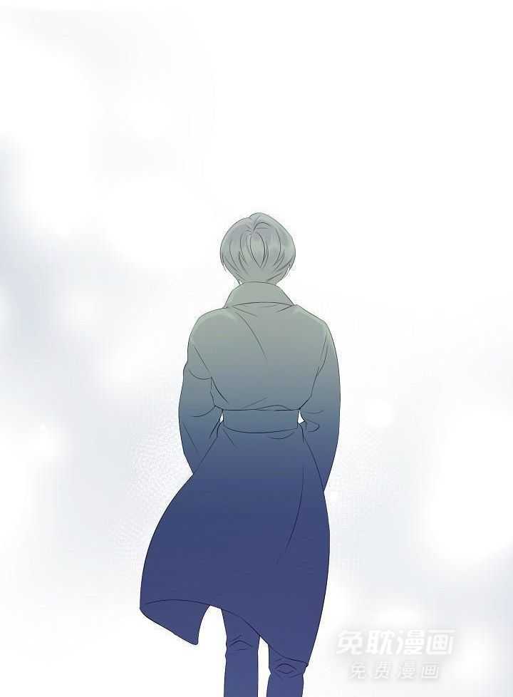 霸总其实很心机 第82话 第26页