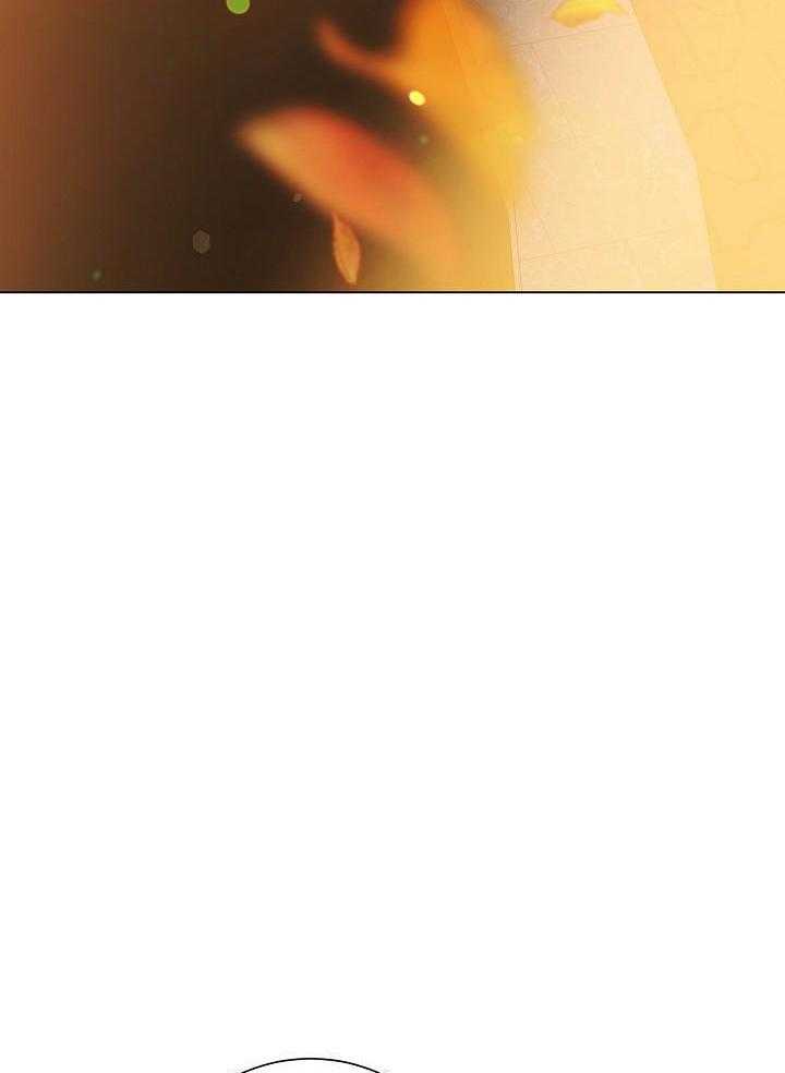 霸总其实很心机 第83话 第25页