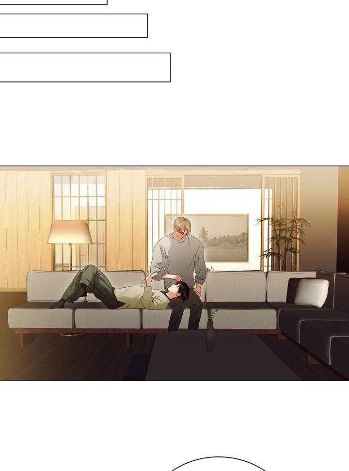 霸总其实很心机 第85话 第18页