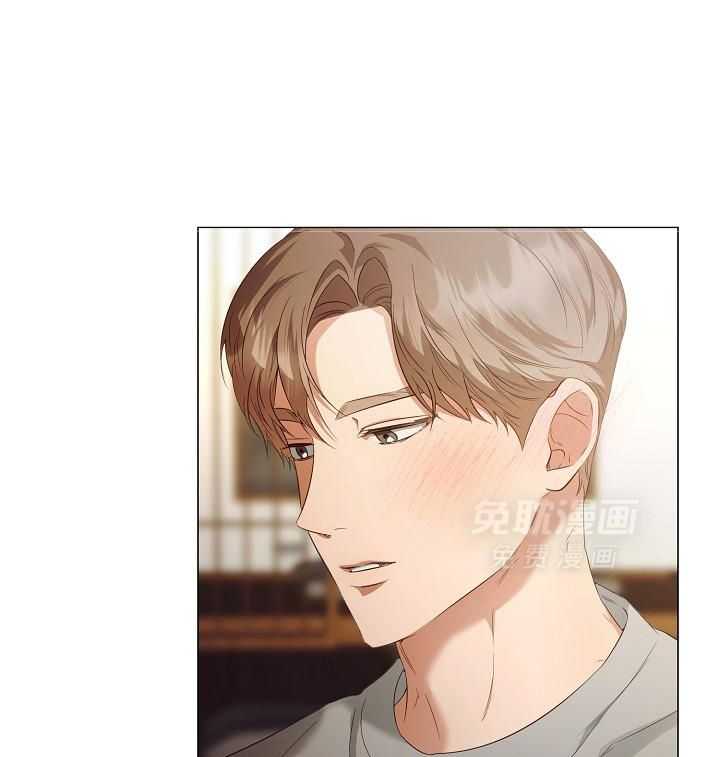 霸总其实很心机 第85话 第28页