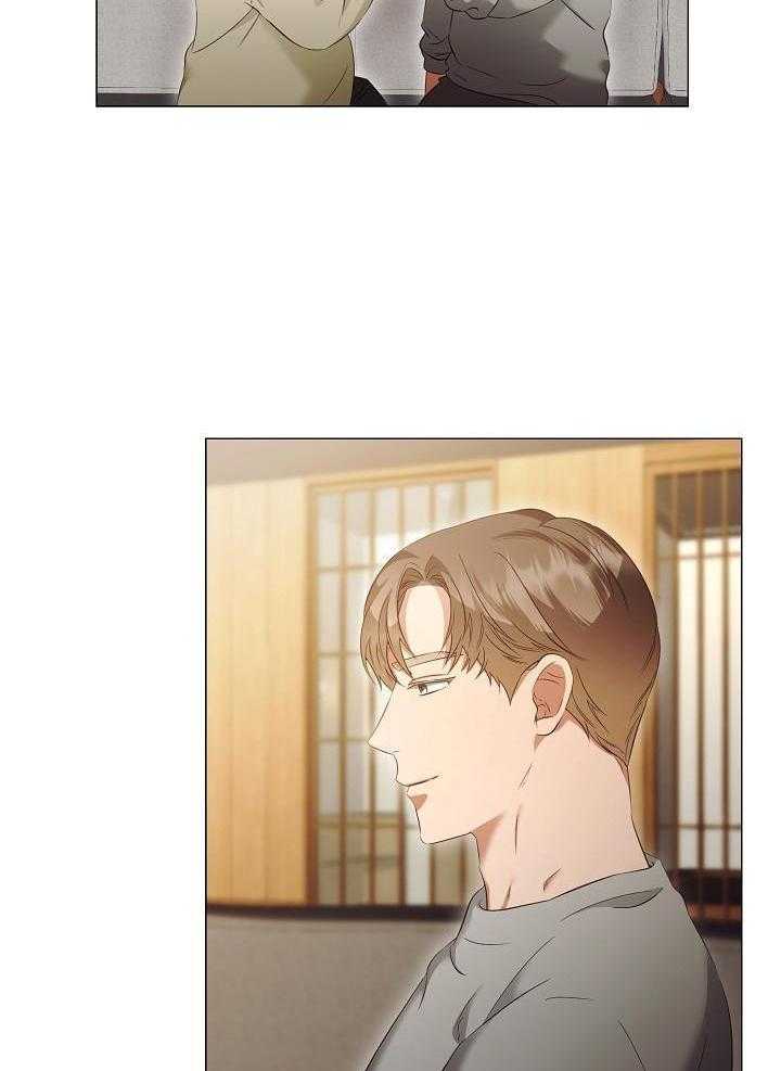 霸总其实很心机 第86话 第3页