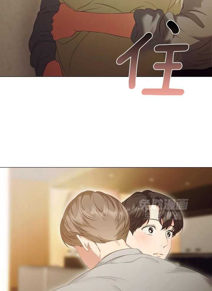 霸总其实很心机 第86话 第19页