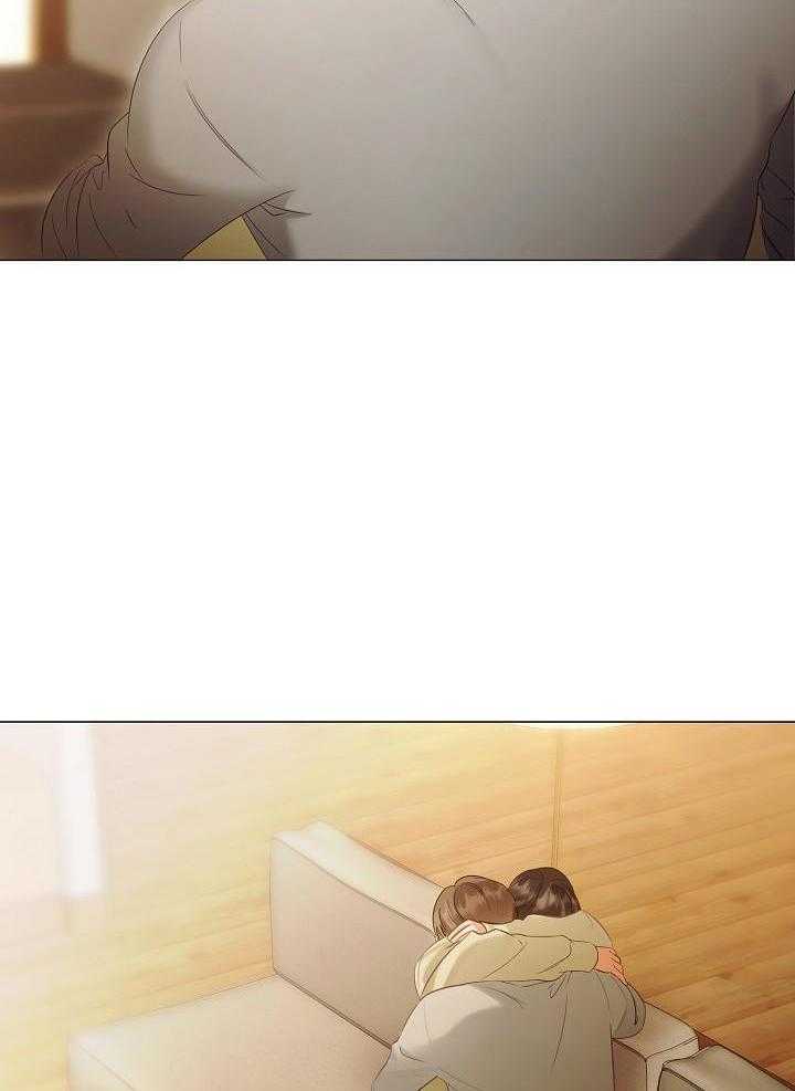 霸总其实很心机 第86话 第20页