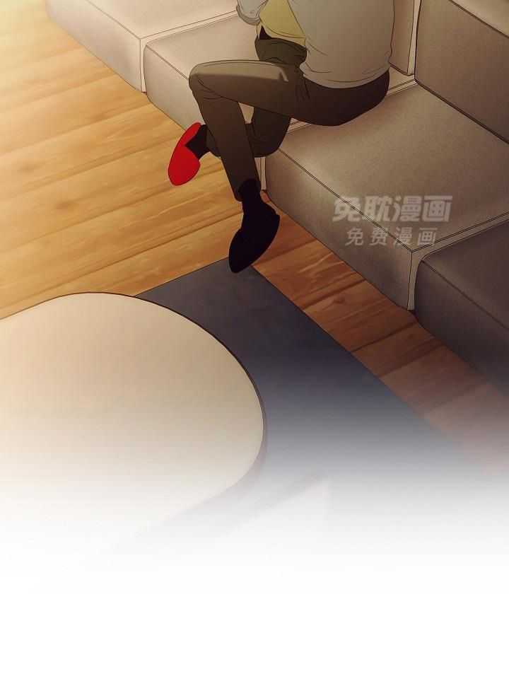 霸总其实很心机 第86话 第21页