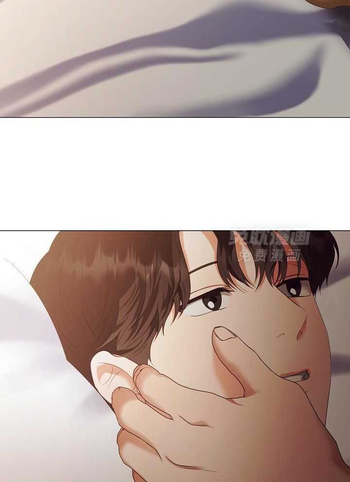 霸总其实很心机 第87话 第9页