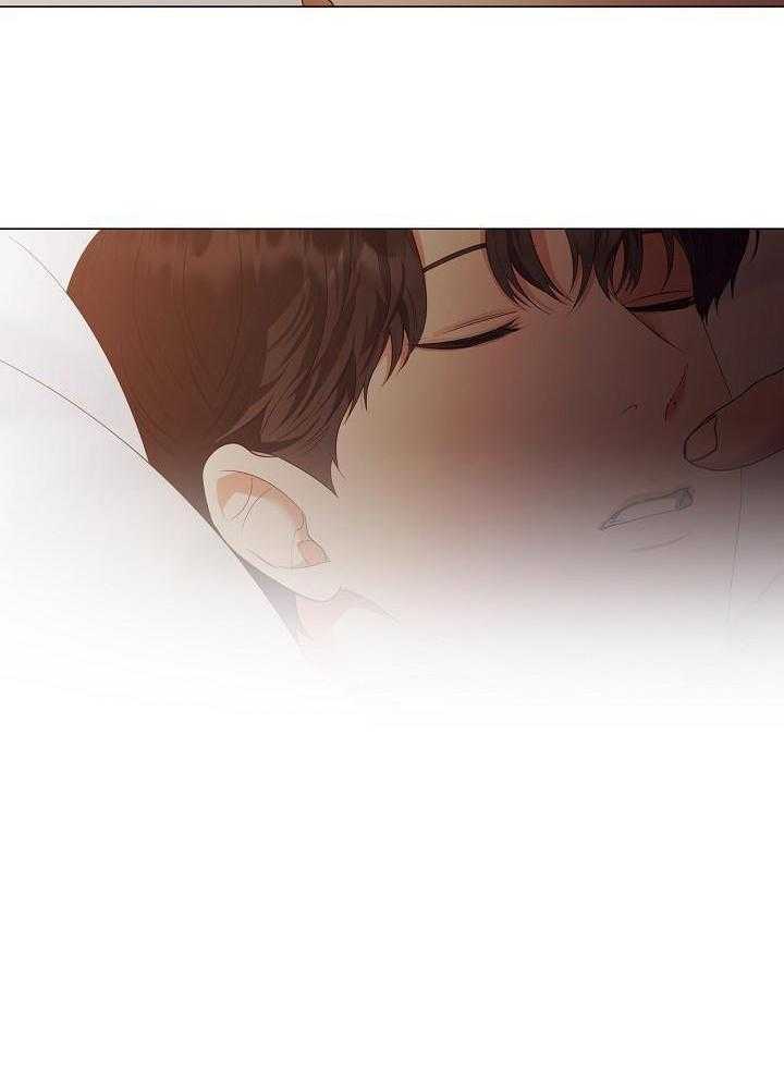 霸总其实很心机 第87话 第10页