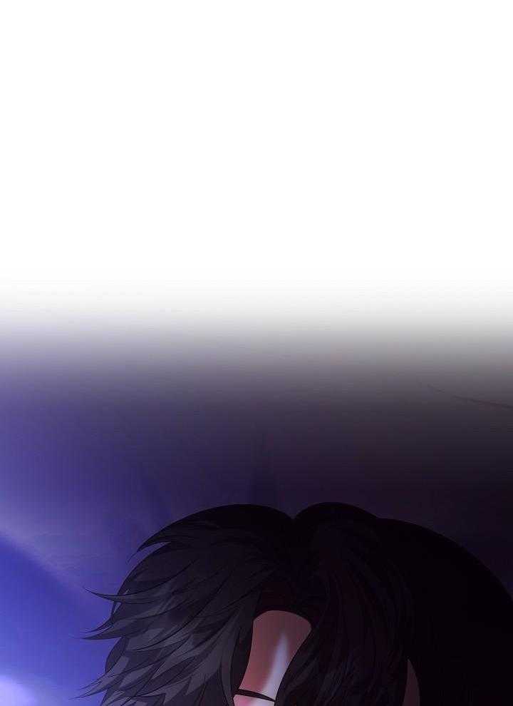 霸总其实很心机 第87话 第11页