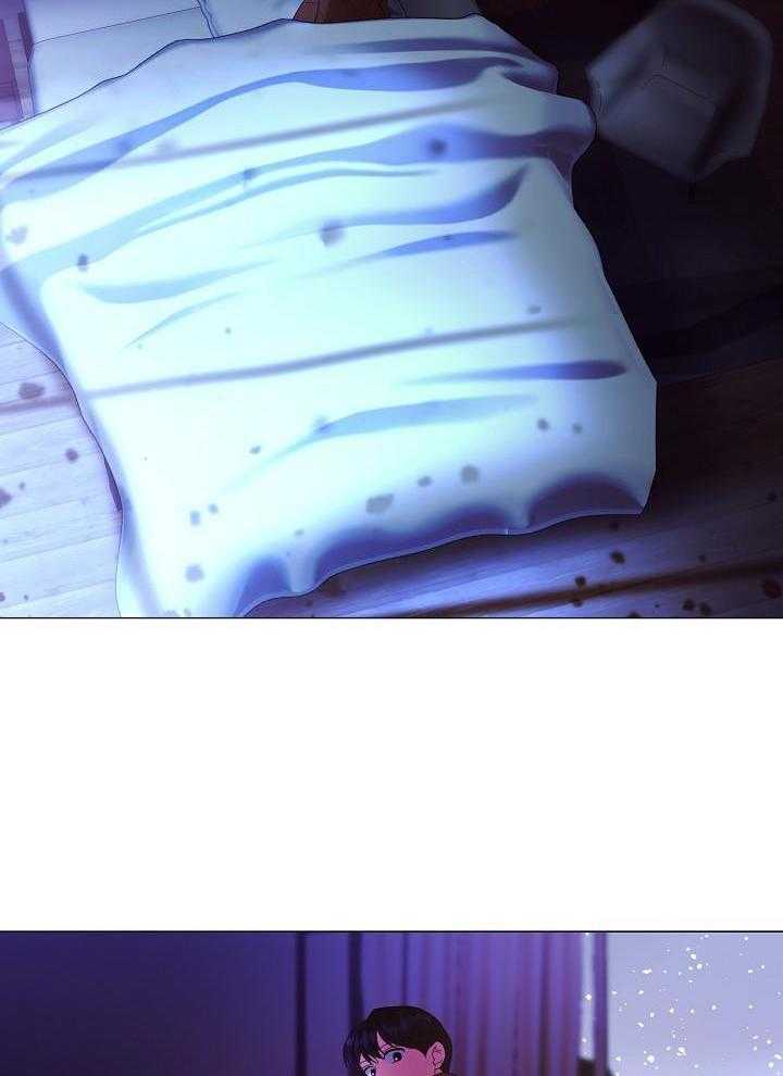 霸总其实很心机 第87话 第14页