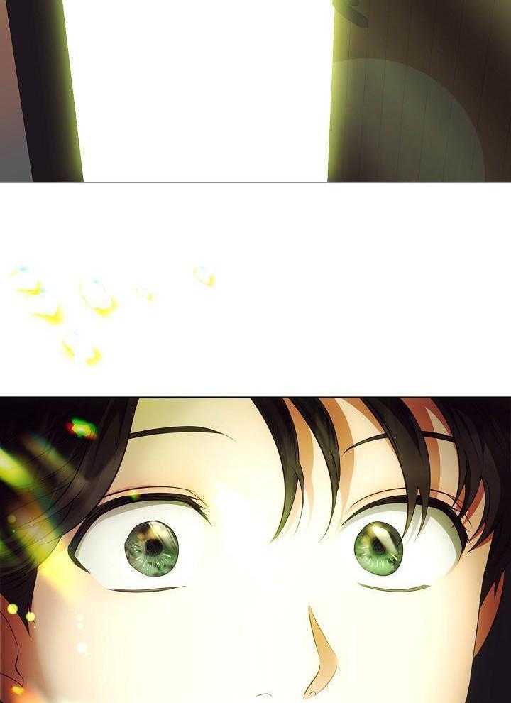 霸总其实很心机 第87话 第18页