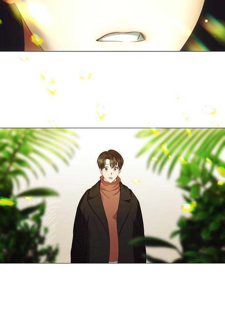 霸总其实很心机 第87话 第19页