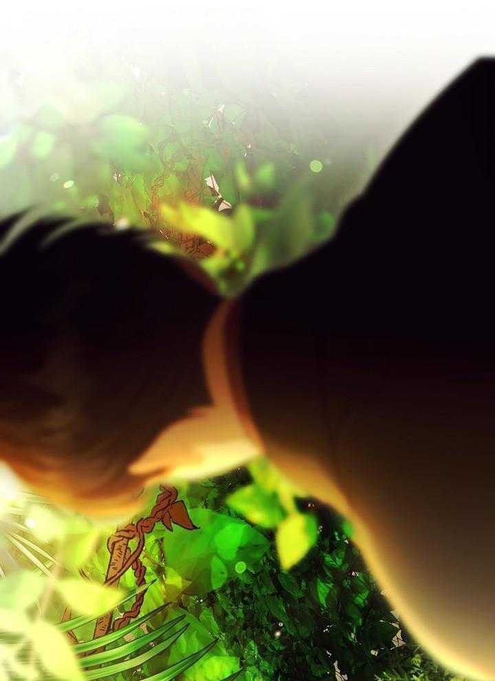 霸总其实很心机 第87话 第20页